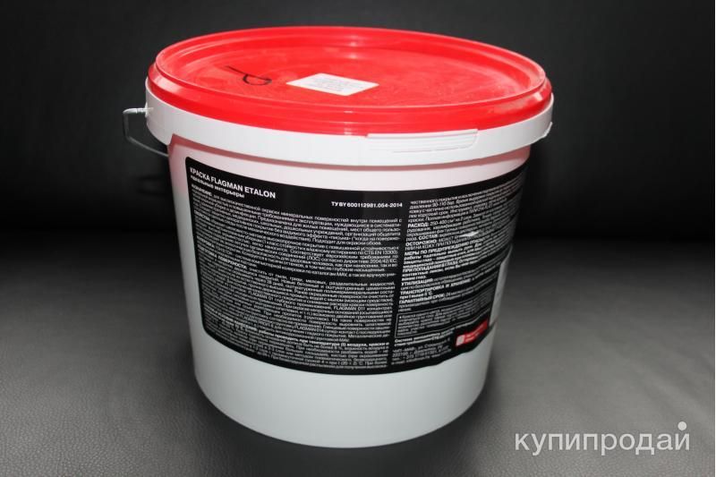 КРАСКА FLAGMAN ETALON идеальные интерьеры в Ростове-на-Дону