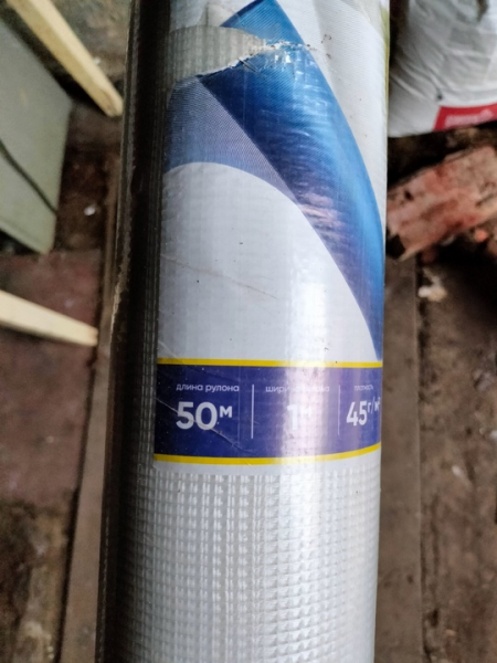 600р..