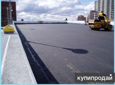 мастика дорожная битумная дгм-1 в Красноярске