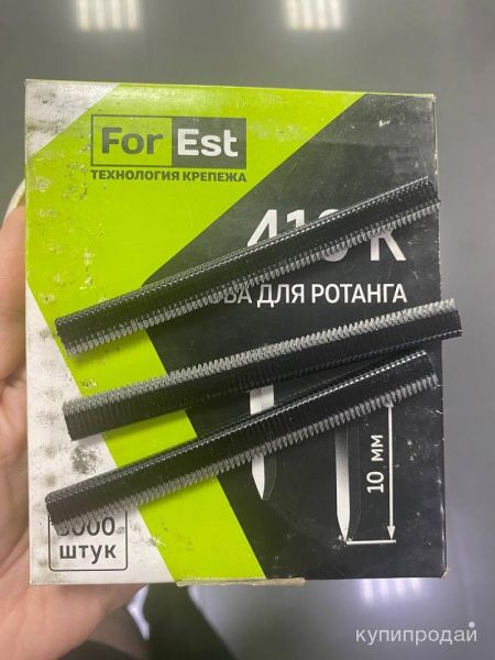 Скоба для ротанга 410К, 413К, 416К, 419К в Белорецке