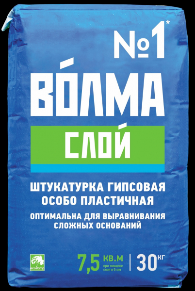 Отдам даром. Сильно просрочена, каменеет моментально. 8 мешков целые, 2 вскрыты. Самовывоз с Ленина 16…