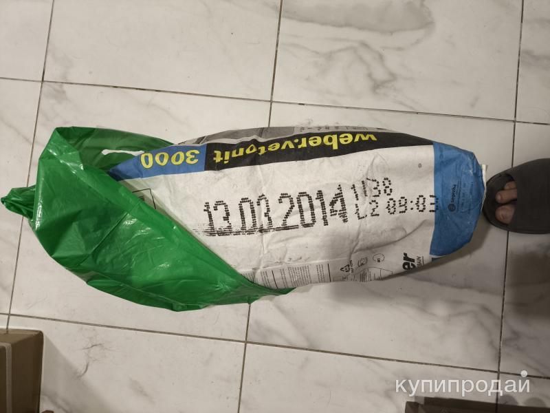 Наливной пол vetonit 3000 в Санкт-Петербурге