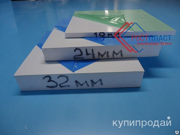 Сэндвич панели пвх в Ростове-на-Дону