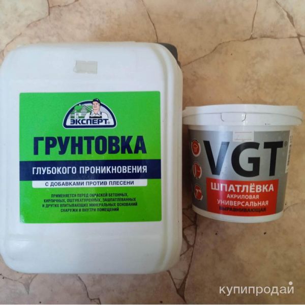 Шпатлёвка акриловая универсальная 1,7кг, грунтовка глубокого проникновения. в Балашихе