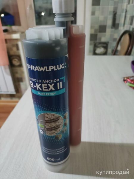 Продаю в Краснотурьинске