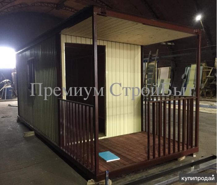 Бытовка в Москве