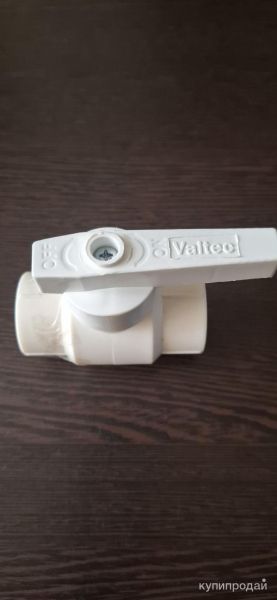Кран шаровой полипропиленовый Valtec 25 мм в Котельникове
