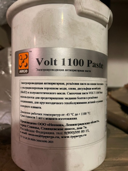 20 шт в..