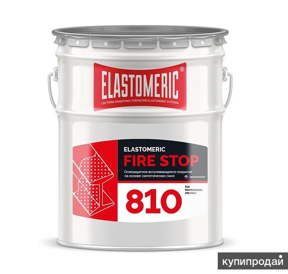 ELASTOMERIC FIRE STOP 810 Однокомпонентное вспучивающееся покрытие на основе син в Санкт-Петербурге