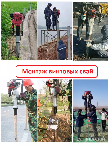 Монтаж фундамента из винтовых свай Егорьевск в Егорьевске