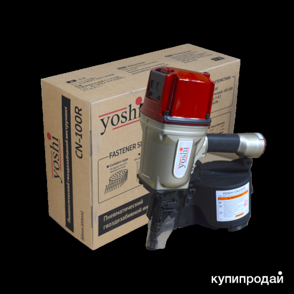 Гвоздезабивной нейлер Yoshi CN-100R в Белорецке