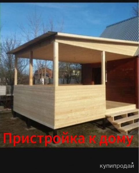 Строительство в Саратове