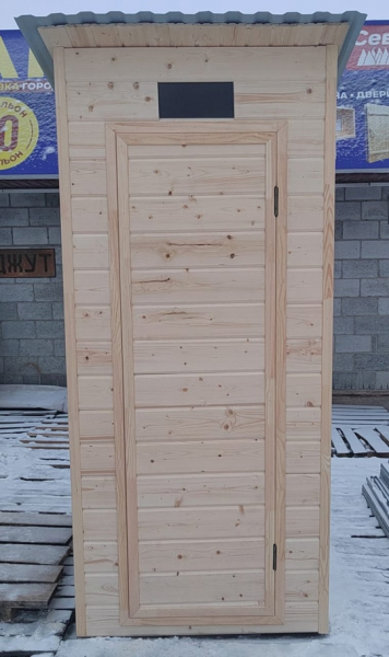 Продам дачный туалет все вопросы в личку
Цены от..