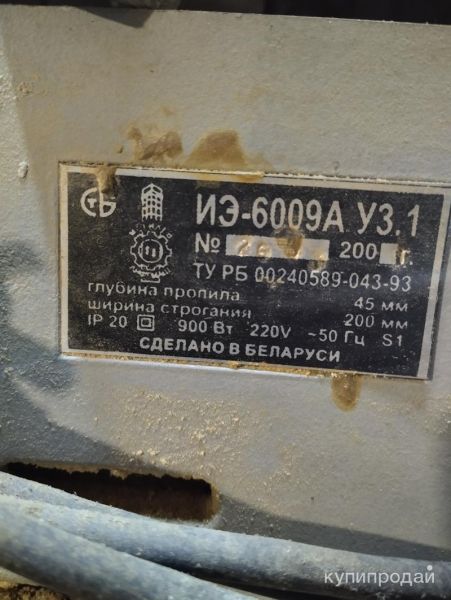 Станок деревообрабатывающий в Кимрах