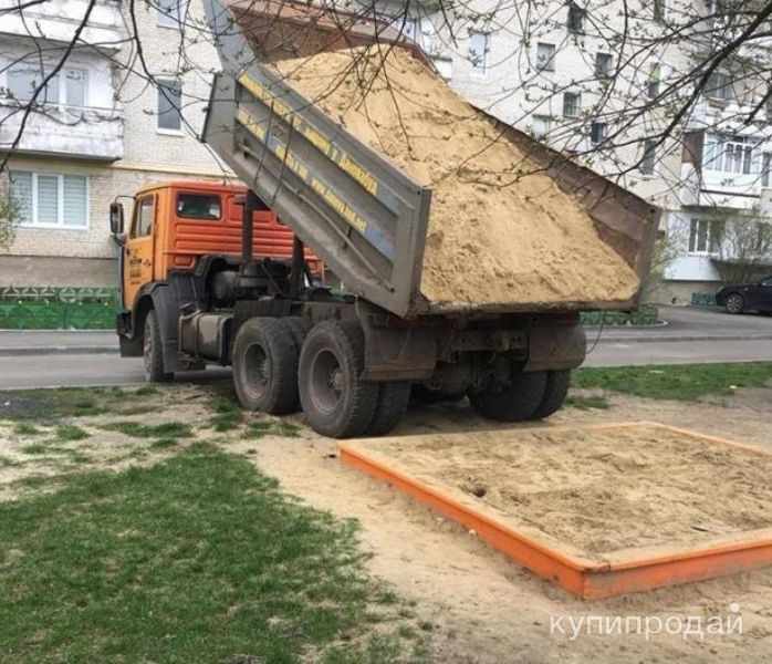 Песок природный от 1 тонны до 15 тонн в Старом Осколе