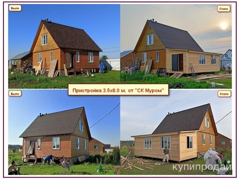 Тёплая веранда. Пристрой. в Сергиевом Посаде