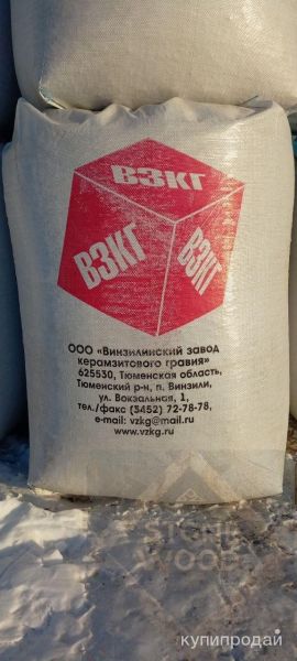 Керамзит фракция 5/10 в Омске