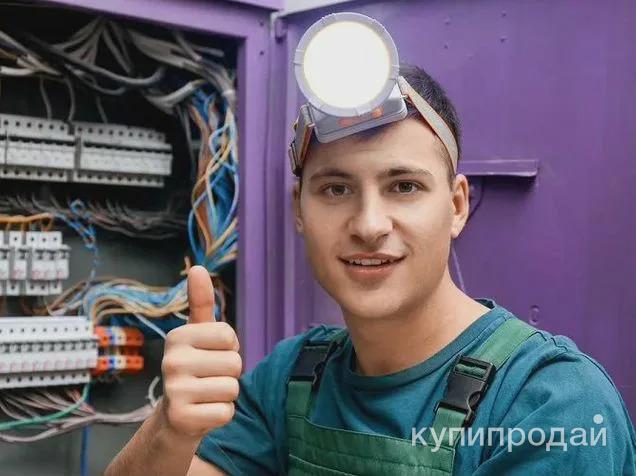 Электрик, электромонтажные работы в Москве в Москве