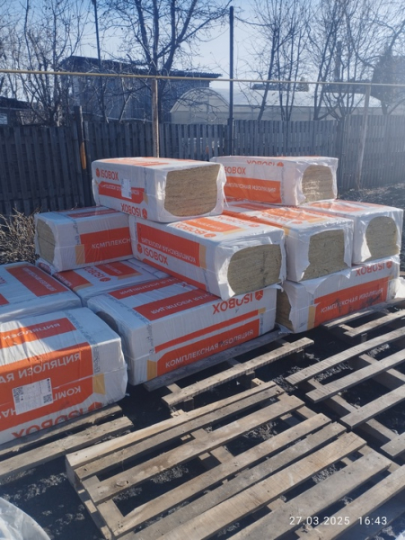Продам остатки:
1) Утеплитель 1200х600х50 мм 20 упаковок  Isobox Экстралайт 33 кг/м³ 8,6 м²
2) Газоблок 600*400*250 13..