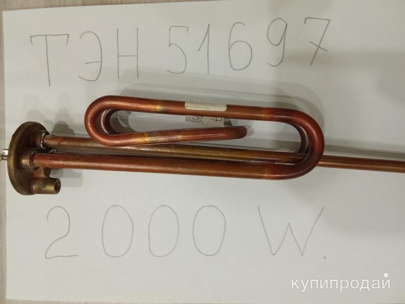 Продам тэн в Кирово-Чепецке