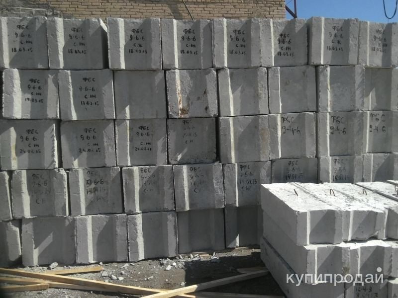 Блоки ФБС 3,4,5,6 +доборы в Воронеже