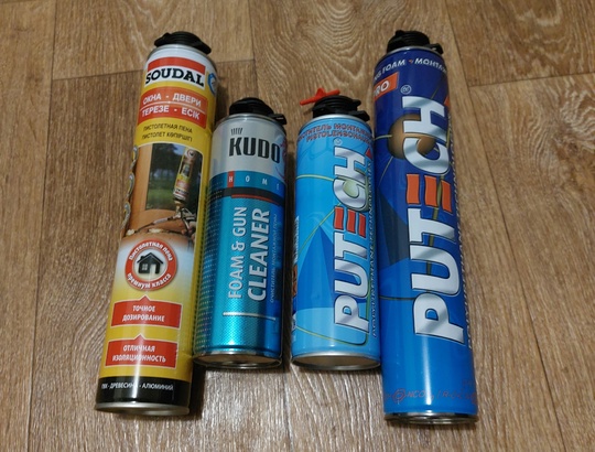 Продам пену монтажную и очиститель за все..
