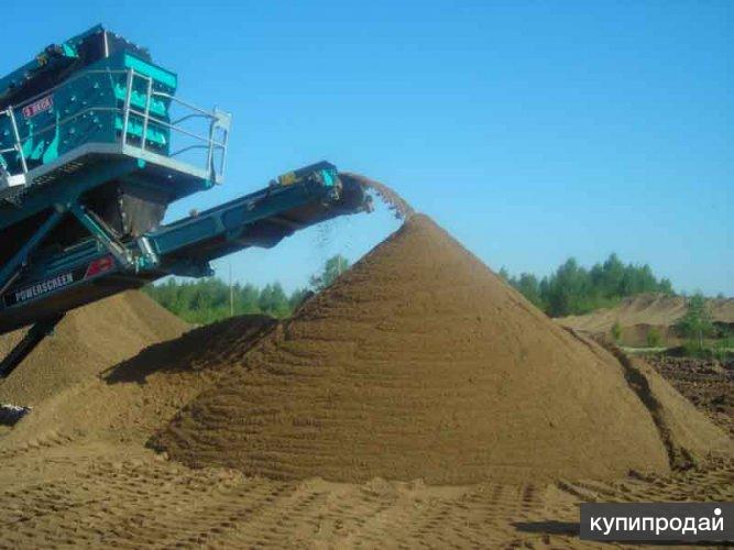 Песок речной и карьерный в Нижнем Новгороде