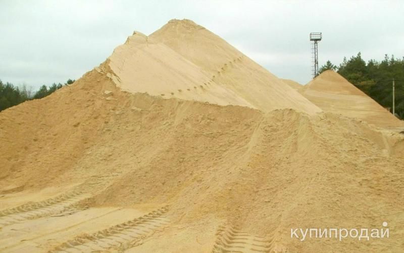 Песок карьерный в Ступине