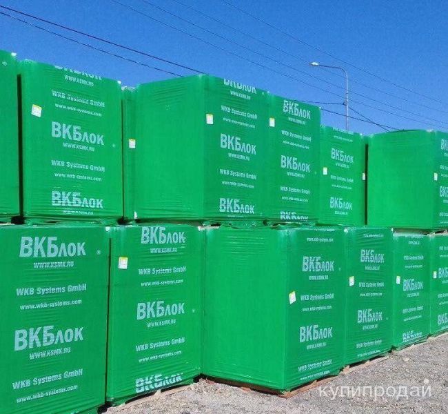 газоблок в Краснодаре