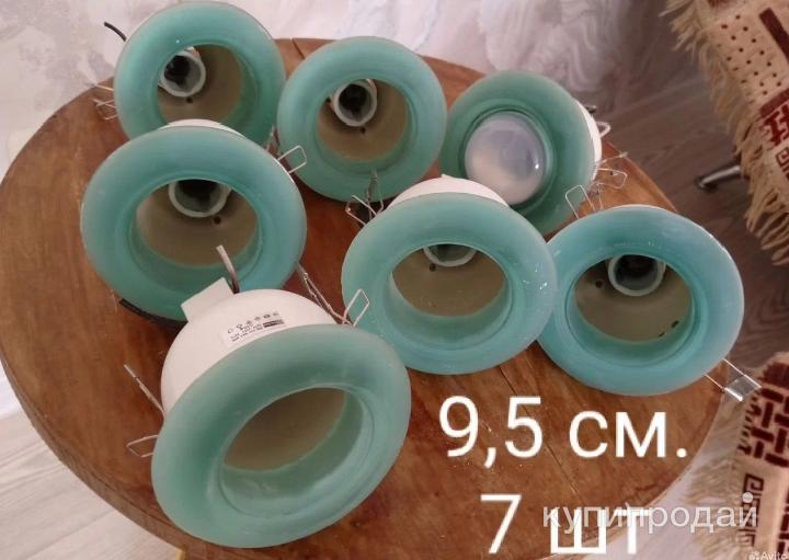 Светильники потолочные в Оренбурге