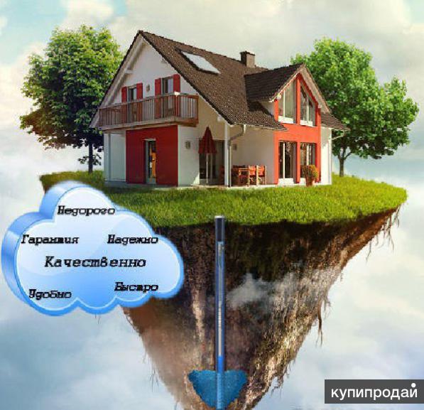 Бурение скважин на воду в Симферополе