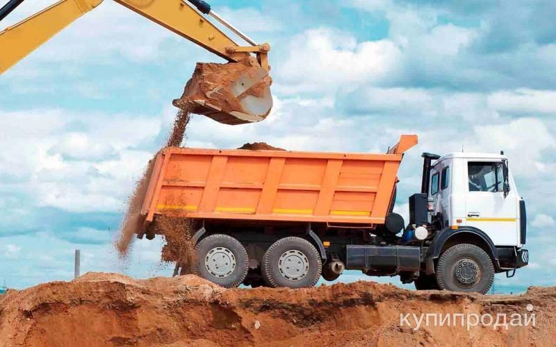 Доставка карьерного песка в Красногорске