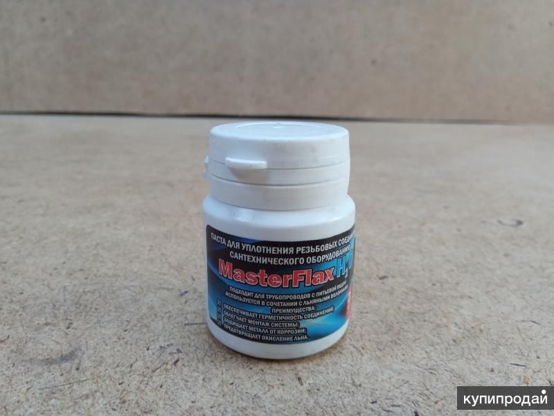 Паста MasterFlax 25 гр в Екатеринбурге
