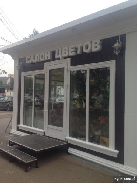 Торговые павильоны в Красноярске