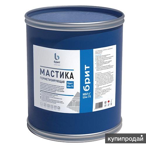 Мастика горячего применения МБП-Г/Шм-75 в Москве