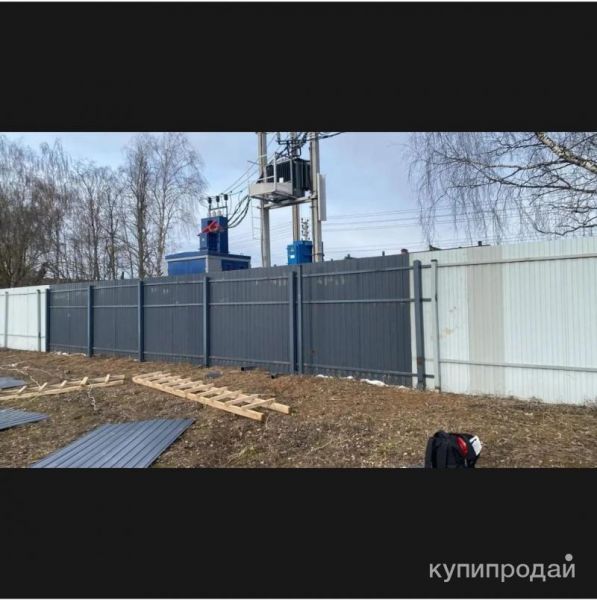 Монтаж заборов + ворота + калитк +навесов в Москве