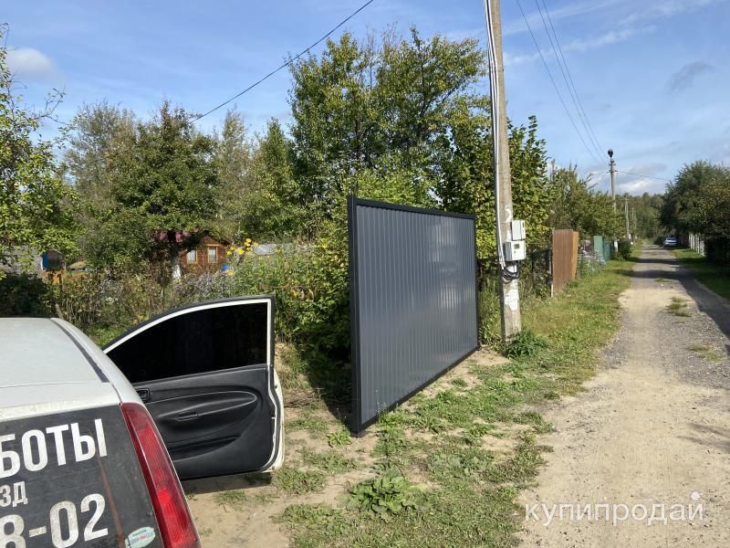 Сварщик! Выезд в Электростали
