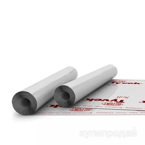 Tyvek Soft (75 м2) Гидро- ветрозащитная диффузионная мембрана (Тайвек Софт) в Москве