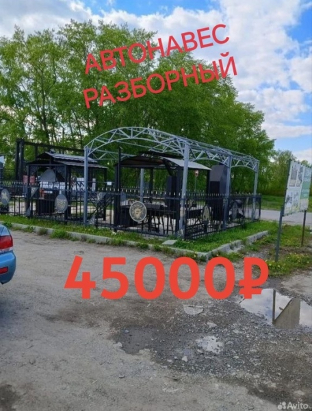 РАСПРОДАЖА 

Внимание на данную позицию скидки и подарки !!! Ждём вас в нашем магазине! Наш адрес г..