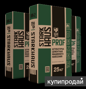 Штукатурка цементная, 30кг в Казани
