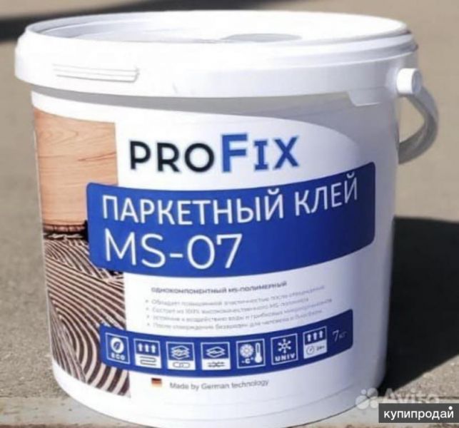 Силановый клей MS-07 в Москве