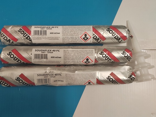 Герметик полиуретановый soudal Soudaflex 40 fс. Цвет серый. 600 мл. В наличии 11 шт. 300р за шт. Район кинотеатра..