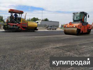 Асфальтирование, Асфальтовой крошки – Звоните сейчас: 8 (983) 002 30 01 в Новосибирске