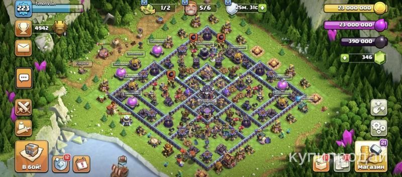 15 TX 100% фулл clash of clans в Москве
