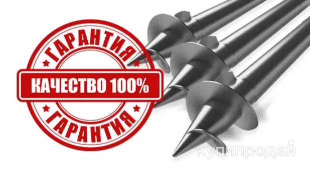 Сваи для фундамента в Москве