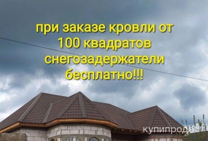 Кровля и строительство крыш в Туле