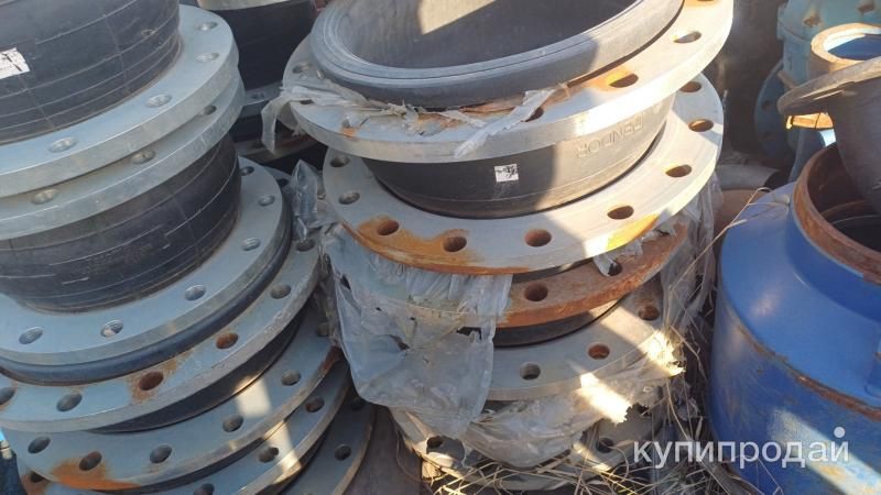Компенсатор резиновый фланцевый DENDOR в Подольске