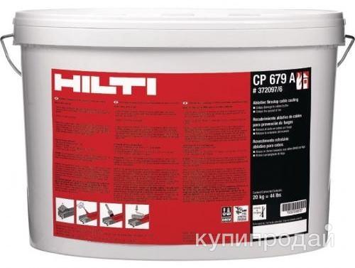 Огнезащитное покрытие для кабелей HILTI CP679A в Нижнем Новгороде