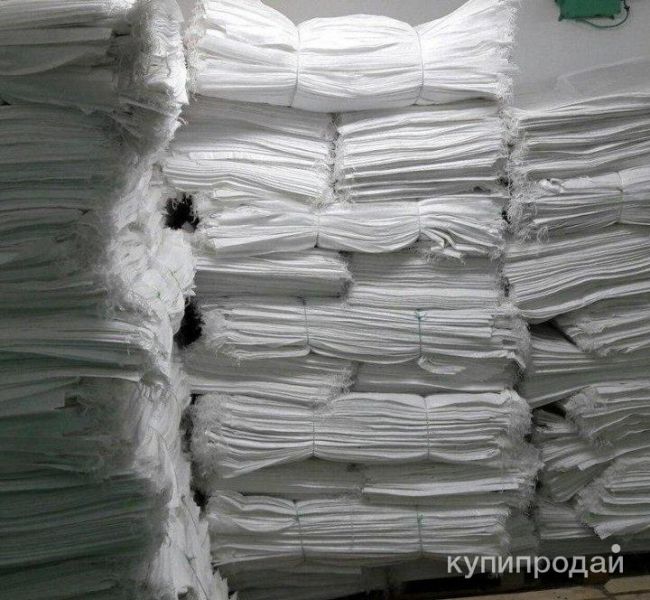 Мешки для строительного мусора в Воронеже