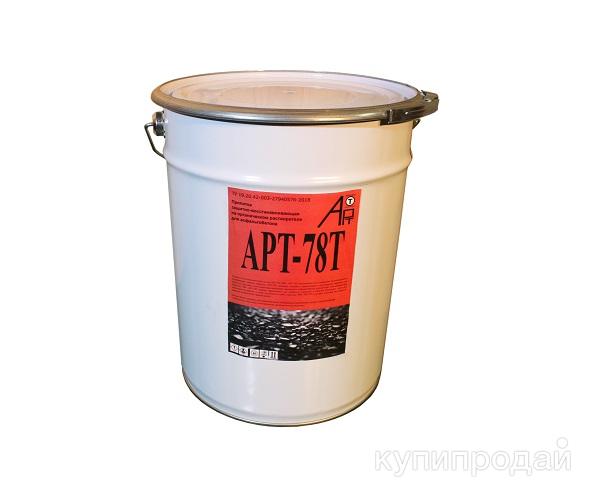 Защитное покрытие для асфальта и бетона АРТ-78 в Санкт-Петербурге